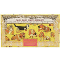 Arthouse Unlimited Happy Hounds, Silky Milky White Chocolate Bar with Madagascan Vanilla 85g
